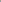 Noir Blue Bird