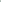 Emerald Mist